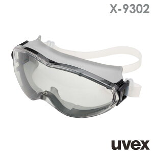 ~hS S[O X-9302 uvex ultrasonic VRoh O[