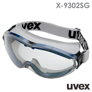 ~hS S[O X-9302SG uvex ultrasonic XvbVK[h