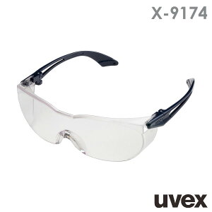 �E�x�b�N�X uvex �ی�߂��� X-9174 skylite