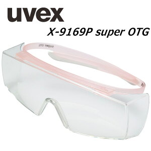 uvex ExbNX ی߂ uvex X-9169P super OTG y[sN