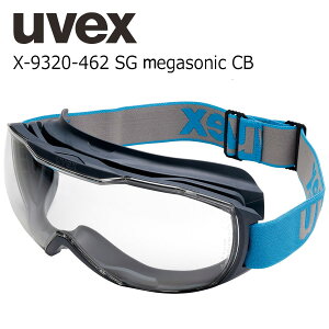 ExbNX uvex S[O ی߂ X-9320-462 SG megasonic CB