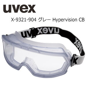 ExbNX uvex S[O ی߂ X-9321-904 O[ Hypervision CB