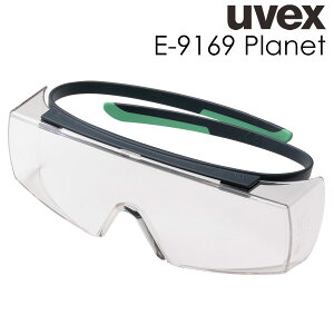 ~hS ExbNX uvexی߂ E-9169 Planet