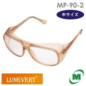 ی߂ ~hS lx LUNEVERT MP-90-2  MPCY