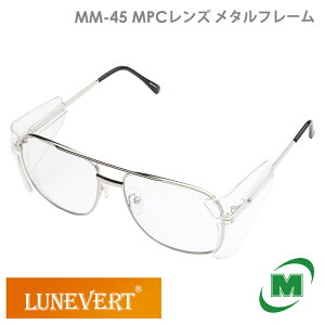 ~hS lx ی߂ MM-45 MPCY ^t[   