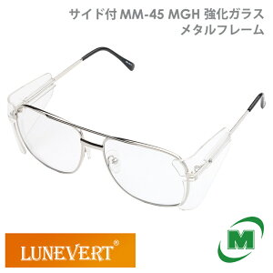 ~hS lx ی߂ MM-45TCht MGHY ^t[ 