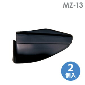 ߂˃TChV[h() lx MZ-13 Z 2