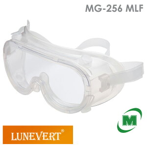 ~hS lx LUNEVERT S[O MG-256 MLF