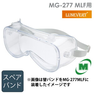 ی߂ lx MG-277 MLFpփoh (INt)