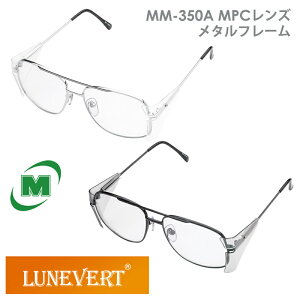~hS lx ی߂ MM-350A MPCY ^t[ Vo[ ubN