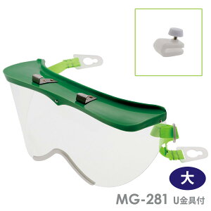 ȈՃS[O lx MG-281 Ut 