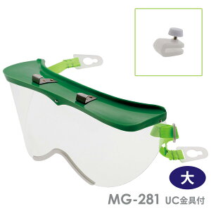 ȈՃS[O lx MG-281 UCt 