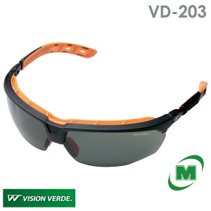 ~hS rWxf Vision Verde ی߂ VD-203 Ό