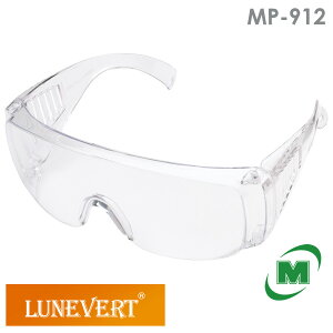 ی߂ ~hS lx LUNEVERT Hꌩwҗp MP-912 h܉H NA