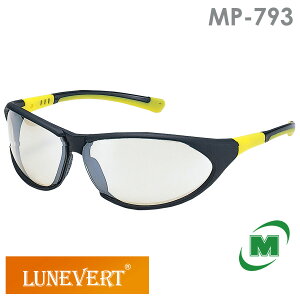 ی߂ lx MP-793 UV400