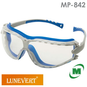 ~hS lx LUNEVERT ی߂ MP-842