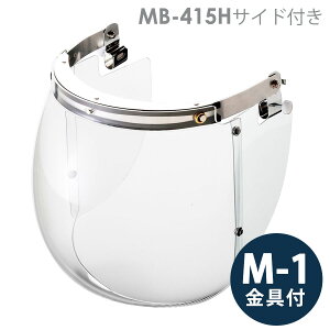 ~hS wbgt^hЖ MB-415H TCht M-1t