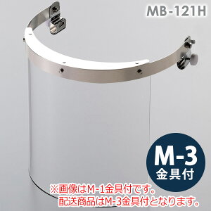 ~hS wbgt^hЖ MB-121H AN M-3t