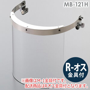 ~hS wbgt^hЖ MB-121H AN R-IXt