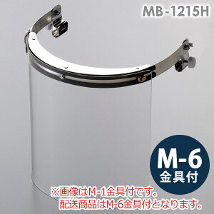 ~hS wbgt^hЖ MB-1215H AN M-6t