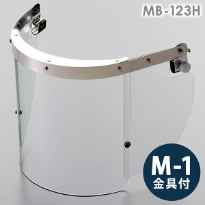 ~hS wbgt^hЖ MB-123H AN M-1t