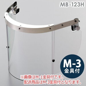 ~hS wbgt^hЖ MB-123H AN M-3t