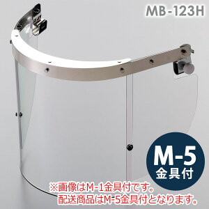 ~hS wbgt^hЖ MB-123H AN M-5t
