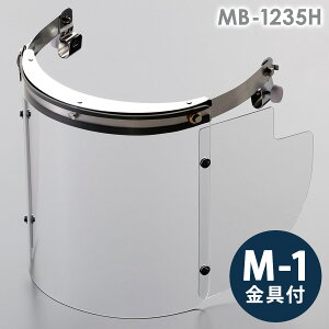 ~hS wbgt^hЖ MB-1235H AN M-1t