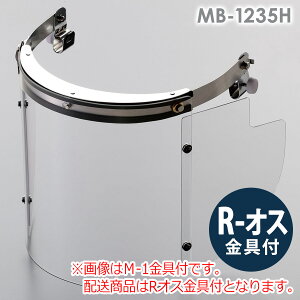 ~hS wbgt^hЖ MB-1235H AN R-IXt