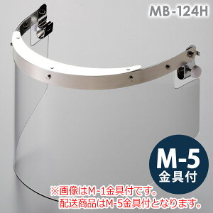 ~hS wbgt^hЖ MB-124H AN M-5t