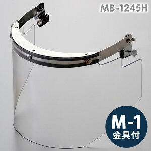 ~hS wbgt^hЖ MB-1245H AN M-1t