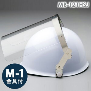~hS wbgt^hЖ MB-121HSJ () M-1t