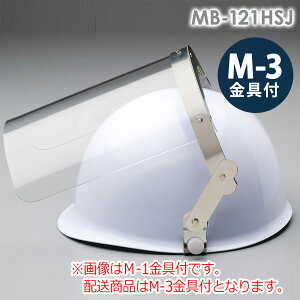 ~hS wbgt^hЖ MB-121HSJ () M-3t