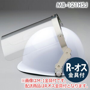 ~hS wbgt^hЖ MB-121HSJ () R-IXt