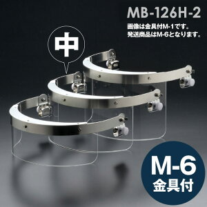 ~hS wbgt^hЖ MB-126H-2 M-6t 