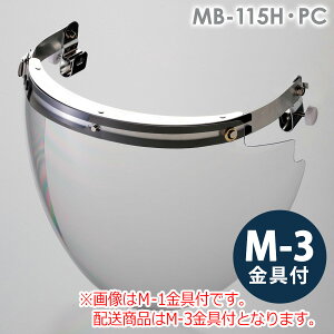 ~hS wbgt^hЖ MB-115HEPC M-3t