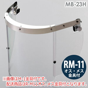 ~hS wbgt^hЖ MB-23H R-M11IXEXt