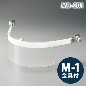 ~hS wbgt^ȈՖhЖ MB-201 M-1t