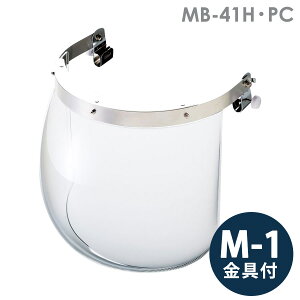 ~hS wbgt^hЖ MB-41H PC M-1t