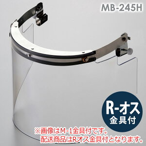 ~hS wbgt^hЖ MB-245H R-IXt