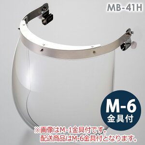 ~hS wbgt^hЖ MB-41H M-6t