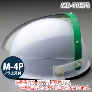 �~�h�����S �w�����b�g��t�^�h�Ж� MB-11HPS M-4P