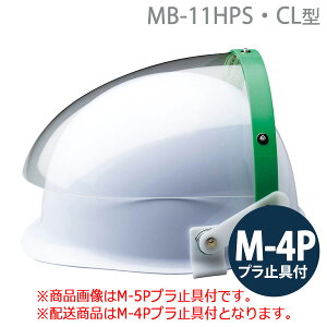 ~hS wbgt^hЖ MB-11HPSECL^ M-4Pv~t