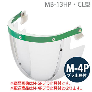 ~hS wbgt^hЖ MB-13HPECL^ M-4Pv~t