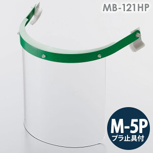 ~hS wbgt^hЖ MB-121HP M-5Pv~t