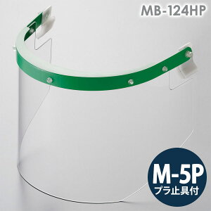 ~hS wbgt^hЖ MB-124HP M-5Pv~t