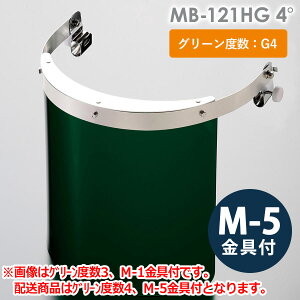 ~hS wbgt^hЖ MB-121HG 4° M-5t