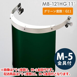 ~hS wbgt^hЖ MB-121HG 11° M-5t