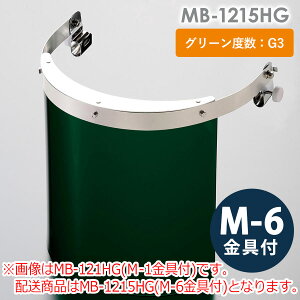 ~hS wbgt^hЖ MB-1215HG M-6t