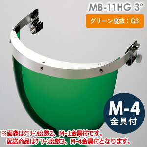 ~hS wbgt^hЖ MB-11HG 3° M-4t